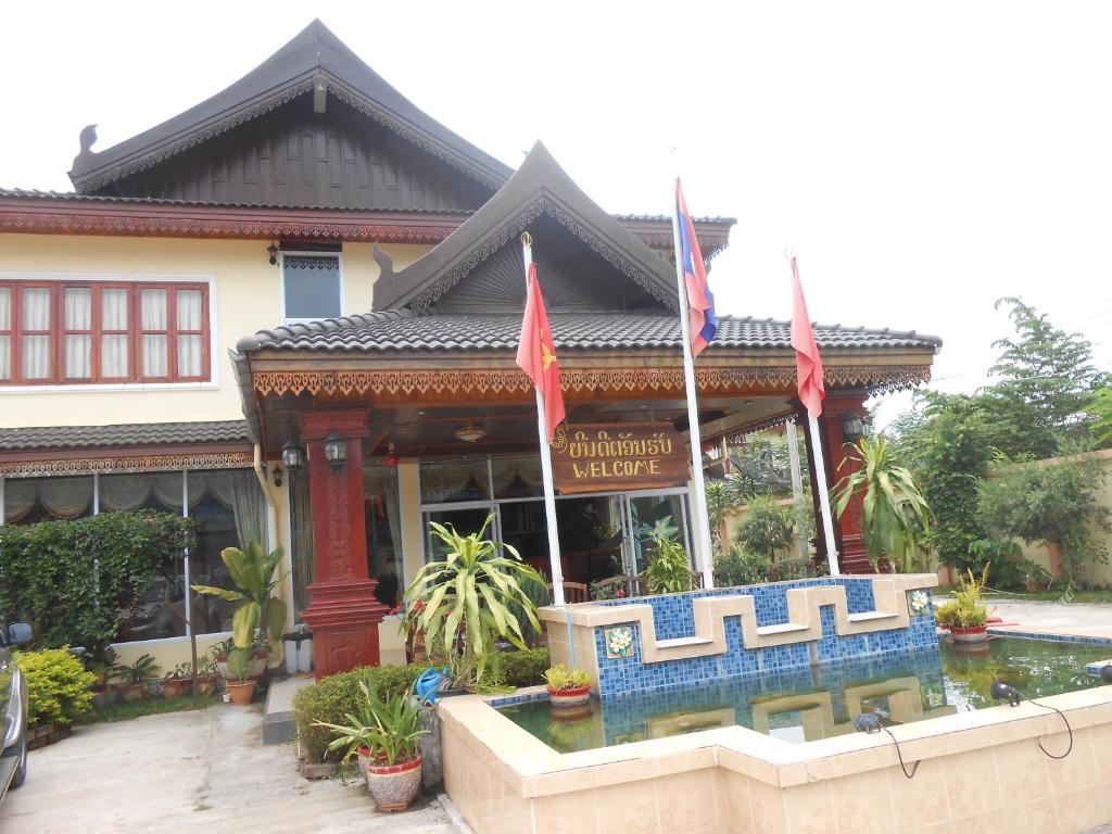 ואנג ויינג Khampaseuth Hotel מראה חיצוני תמונה